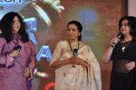 Asha Bhosle at Sur Kshetra launch in Taj Land_s End, Mumbai on 30th Aug 2012 (44).JPG